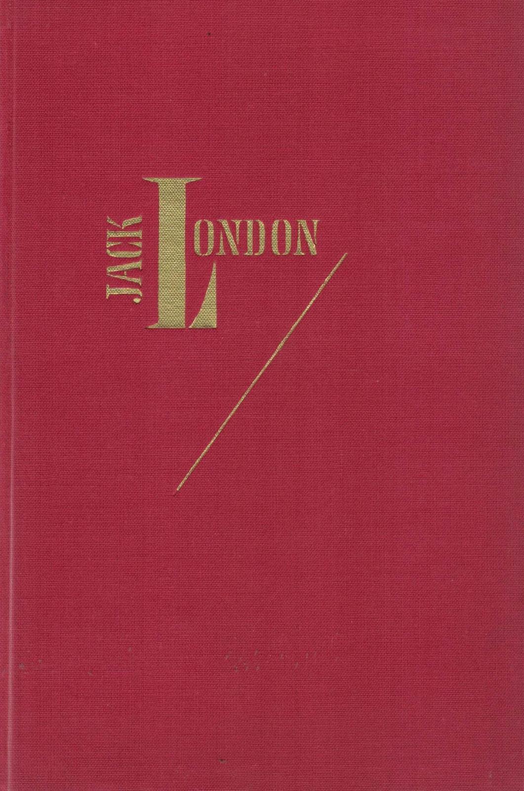 Jack London: König Alkohol (German language, 1949, Büchergilde Gutenberg)
