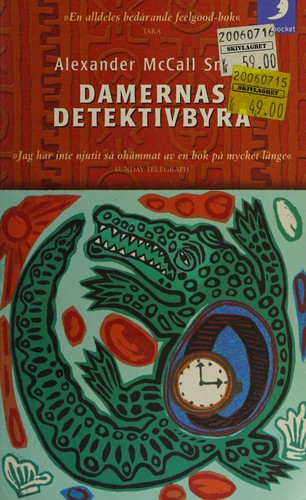 Alexander McCall Smith: Damernas detektivbyrå (Swedish language, 2005, MånPocket)