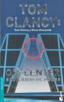 Tom Clancy: Op-Center (Paperback, Spanish language, 2003, Booket)