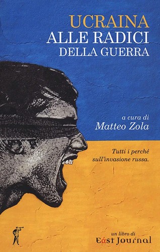 Ucraina. Alle radici della guerra (Paperback, Italian language, 2022, Paesi edizioni)