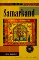 Amin Maalouf: Samarkand (1997, Interlink Publishing Group)