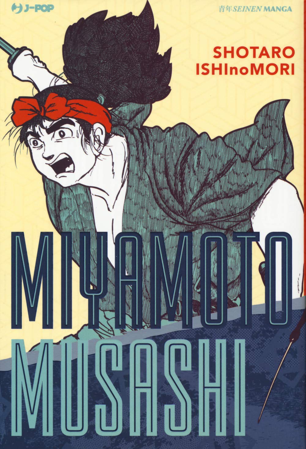 Shôtarô Ishinomori: Miyamoto Musashi (GraphicNovel, Italiano language, Edizioni BD)