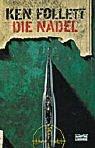 Ken Follett: Die Nadel (German language, 1980, Gustav Lubbe Verlag GmbH)