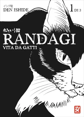 Den Ishide: Randagi. Vita da gatti (Italian language, 2025)