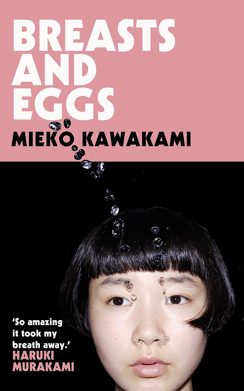 Sam Bett, Mieko Kawakami, David Boyd: Breasts and Eggs (Paperback, 2021, Europa Editions)