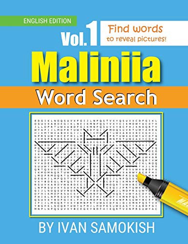 Ivan Samokish: Maliniia Word Search Book Vol. I (Paperback, 2017, Createspace Independent Publishing Platform, CreateSpace Independent Publishing Platform)