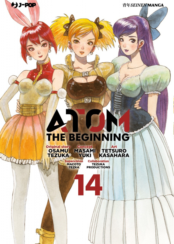 Masami Yūki, Tetsurō Kasahara: Atom: The Beginning 14 (Paperback, Italian language, 2022, J-Pop)