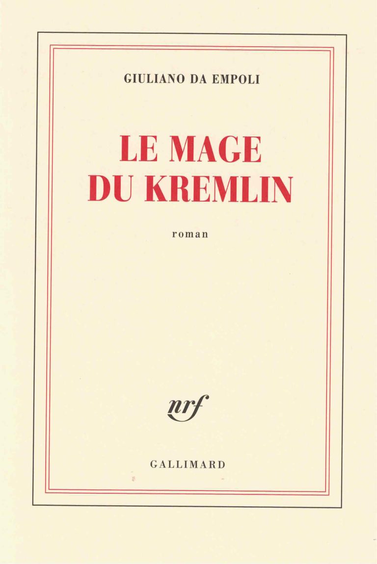 Giuliano Da Empoli: Le mage du Kremlin (Paperback, 2022, GALLIMARD)