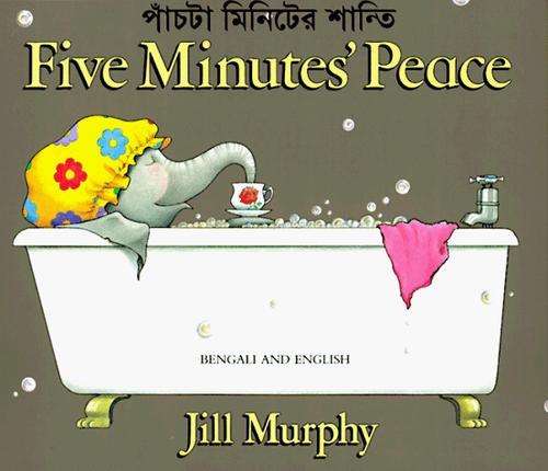 Jill Murphy: Five Minutes Peace (Hardcover, 1996, Magi Publications)