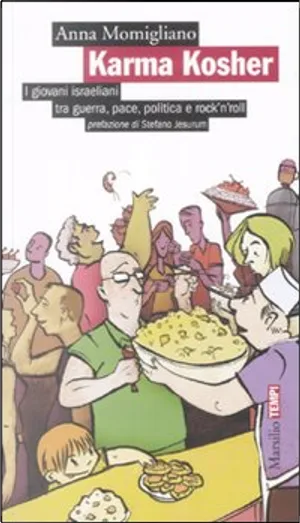 Anna Momigliano: Karma kosher (Paperback, Italiano language, 2009, Marsilio)
