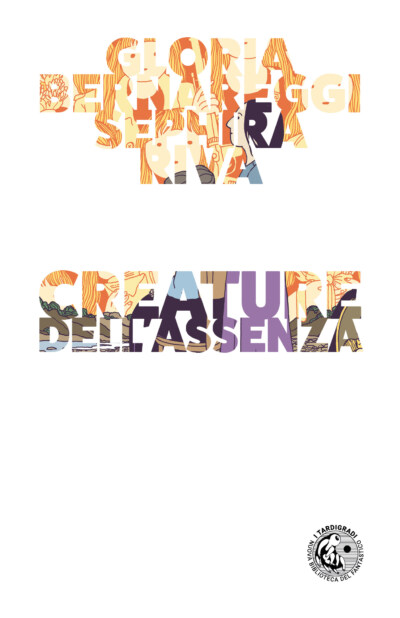Gloria Bernareggi, Sephira Riva: Creature dell'assenza (Paperback, Italiano language, Eris Edizioni)