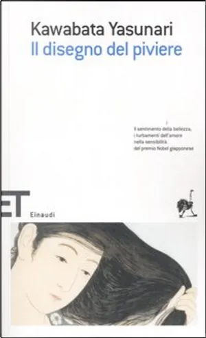 Yasunari Kawabata: Il disegno del piviere (Paperback, italiano language, 2005, Einaudi)