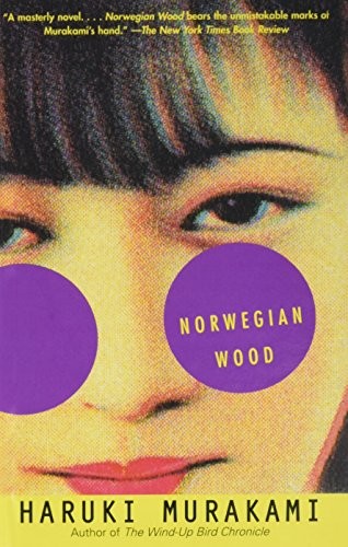 Jay Rubin, Haruki Murakami: Norwegian Wood (Hardcover, 2000, Perfection Learning)