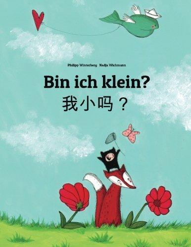 Philipp Winterberg, Nadja Wichmann: Bin ich klein? (2013)