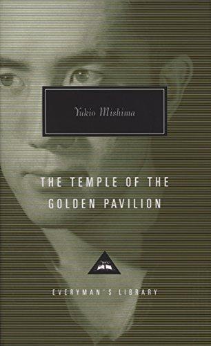 三島由紀夫: The Temple of the Golden Pavilion (Hardcover, 1995, Everyman's Library)