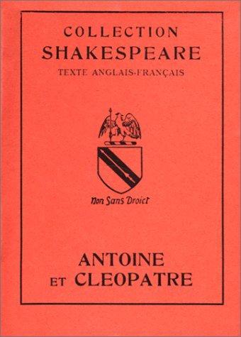 William Shakespeare: Antoine et cléopâtre (French language, 1967)