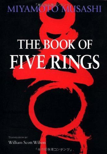 The Book of Five Rings (Japanese language, 2002)