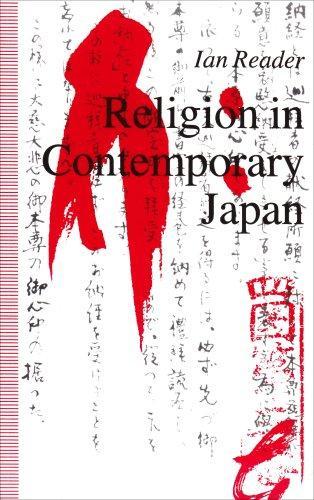 Ian Reader: Religion in contemporary Japan (1991)