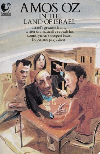 Amos Oz: In the land of Israel (Paperback, 1983, Fontana)