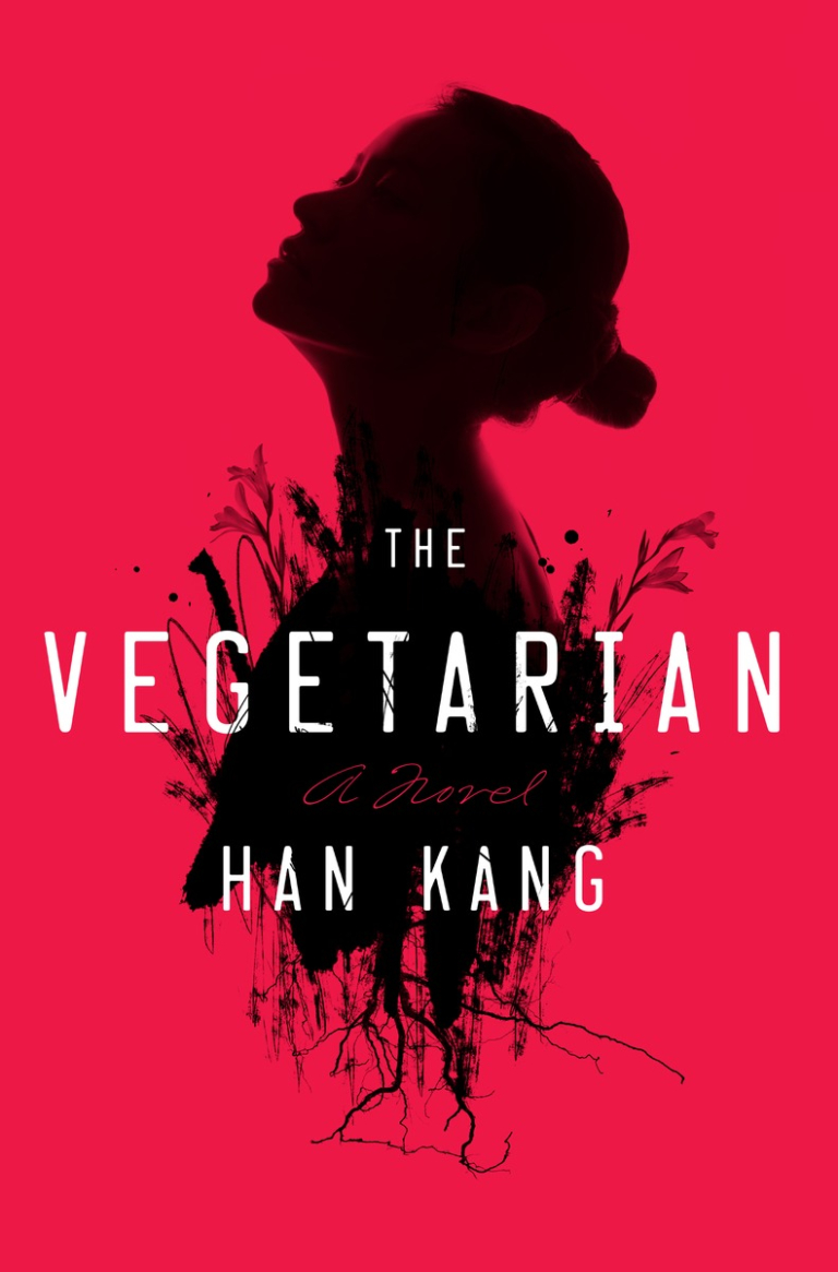 한강: The Vegetarian (EBook, 2016, Hogarth)