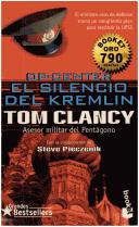 Tom Clancy: Op-Center (Paperback, Spanish language, 2001, Planeta Pub Corp)