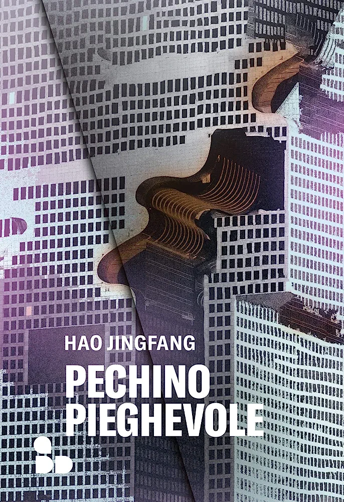 Hao Jingfang: Pechino pieghevole (Paperback, italiano language, 2020, ADD Editore)