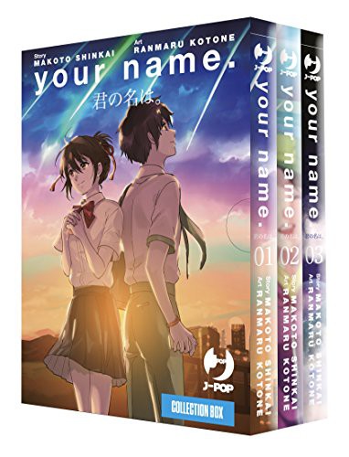 Makoto Shinkai (新津誠), Ranmaru Kotone: YOUR NAME BOX #01-03  - (Paperback, 2017, Your Name)