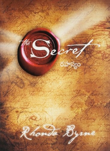 Rhonda Byrne: THE SECRET (Paperback, 2013, Manjul Publishing House)