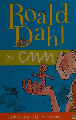 Roald Dahl: Yr CMM (Welsh language, 2003, Rily)