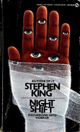 Stephen King: Night Shift (New American Library)