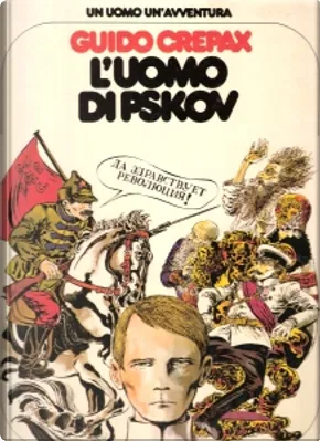 L'uomo di Pskov (Hardcover, Italian language, 1977, CEPIM)